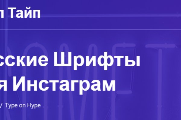 Где купить наркоты
