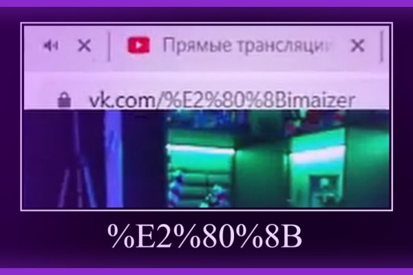 Кракен сайт kr2web in цены