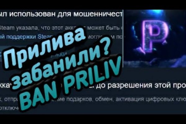 Кракен сайт даркнет ссылка