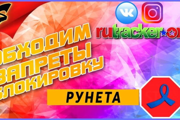 Кракен купить мефедрон