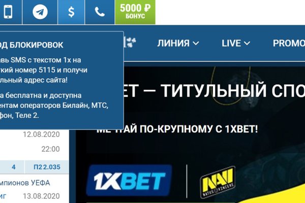 Kra33.at