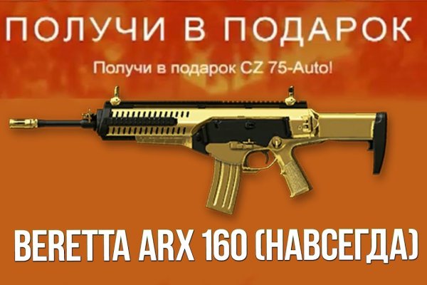 Кракен марихуана