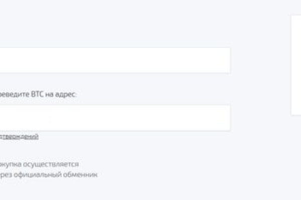 Кракен аватарка маркетплейс