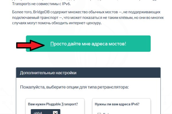 Кракен это наркота