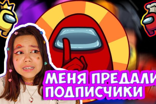 Ссылки на сайты даркнета