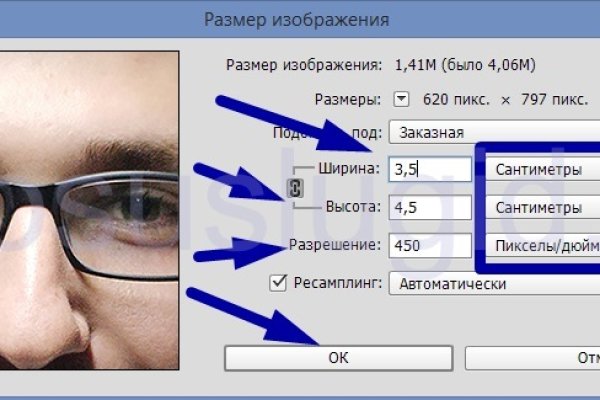 Кракен наркоз магазин