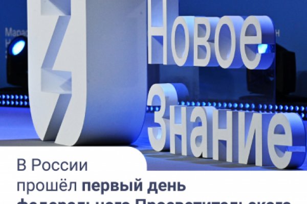Кракен это наркотики