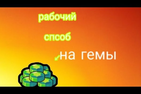 Kraken url