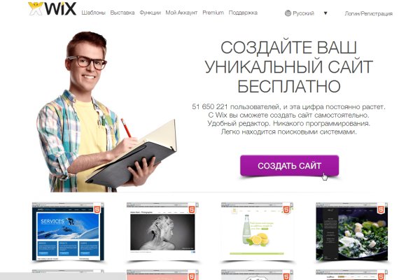 Кракен 15 ссылка