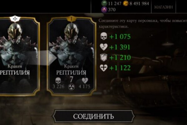 Купить героин в москве