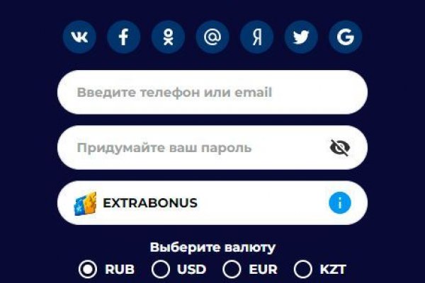 Кракен портал