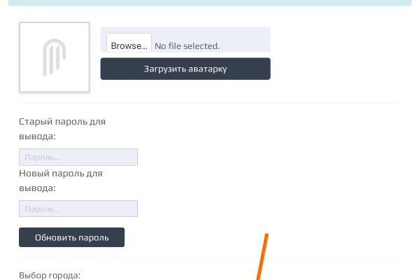 Кракен даркнет store kraken dark link