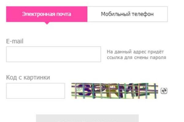 Кракен krk store com