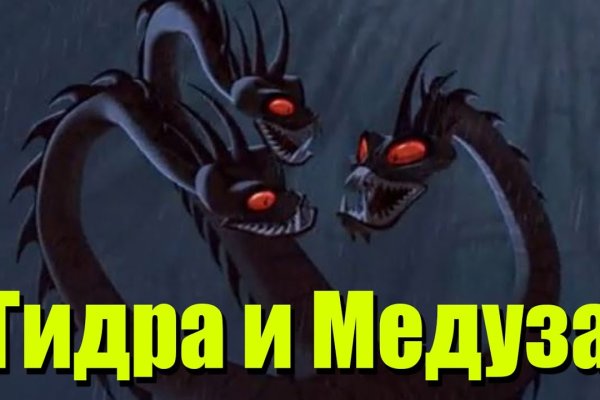 Кракен тор ссылка онион