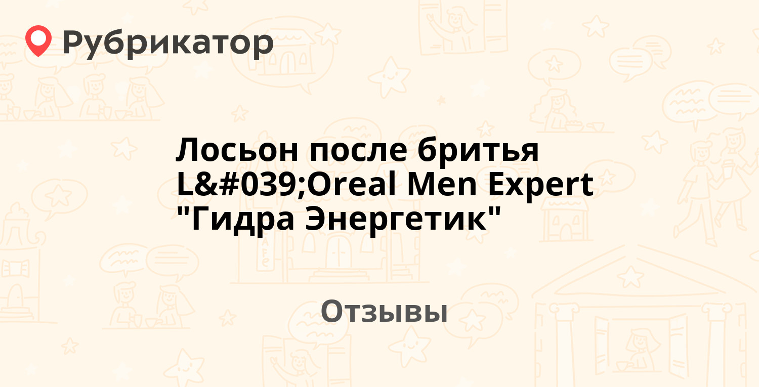 Kraken tor ссылка kraken014 com