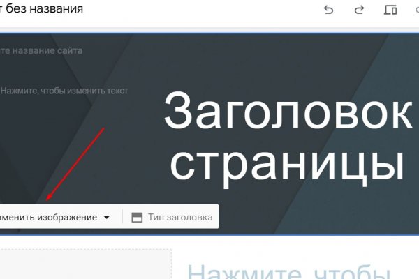 Как зарегистрироваться в кракен в россии