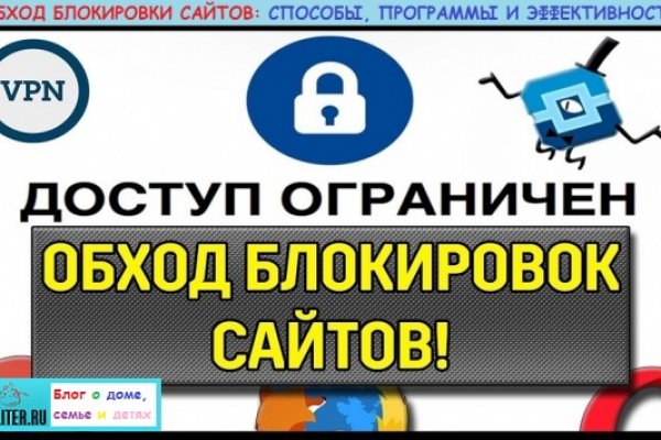 Кракен маркетплейс актуальные ссылки