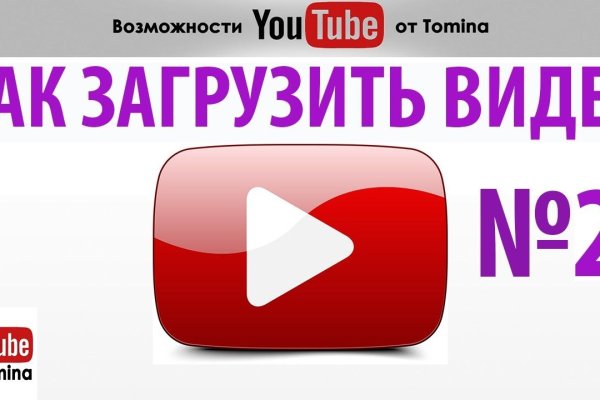 Кракен шоп это